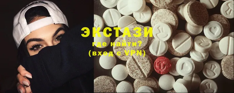 Ecstasy бентли  где купить наркоту  гидра ТОР  Губаха 