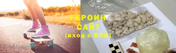 mix Вязники