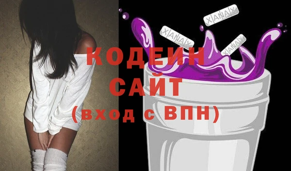 mix Вязники