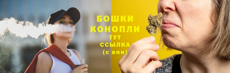 omg как зайти  сайты даркнета формула  Губаха  Конопля Ganja  сколько стоит 